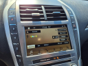 Thumbnail image of 2018 Lincoln MKZ at Champion Chevrolet Of Fowlerville