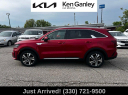 Thumbnail image of 2022 Kia Sorento Plug-In Hybrid at Ken Ganley Kia Medina