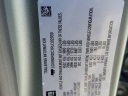 Thumbnail image of 2024 GMC HUMMER EV at Delray Buick GMC