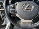 Thumbnail image of 2017 Lexus NX 200t at Northtown Lexus