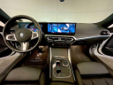 Thumbnail image of 2024 BMW 4 Series at BMW Mini of Freeport