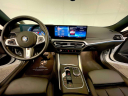 Thumbnail image of 2024 BMW 4 Series at BMW Mini of Freeport