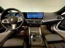 Thumbnail image of 2024 BMW 4 Series at BMW Mini of Freeport