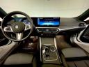 Thumbnail image of 2024 BMW 4 Series at BMW Mini of Freeport