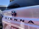Thumbnail image of 2022 Toyota Sienna at Bell Road Toyota Used