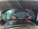 Thumbnail image of 2022 BMW 5 Series at STREAM AUTO OUTLET