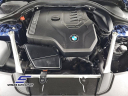 Thumbnail image of 2022 BMW 5 Series at STREAM AUTO OUTLET