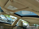 Thumbnail image of 2012 Toyota Camry at B.I.Auto Sales
