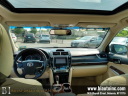 Thumbnail image of 2012 Toyota Camry at B.I.Auto Sales
