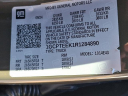 Thumbnail image of 2024 Chevrolet Colorado at ManderbachFord - USED