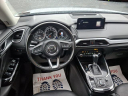 Thumbnail image of 2023 Mazda CX-9 at Todd Judy Mitsubishi Clarksburg - NEW
