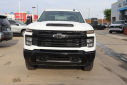 Thumbnail image of 2025 Chevrolet Silverado 2500HD at Joe Cooper Chevrolet & Cadillac