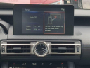 Thumbnail image of 2021 Lexus IS 350 at GermainLexus-New of Naples, FL