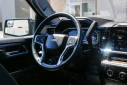 Thumbnail image of 2023 Chevrolet Silverado 1500 at Romero Hyundai NEW