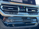 Thumbnail image of 2022 BMW X3 at Northstar Mitsubishi