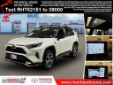 Thumbnail image of 2021 Toyota RAV4 Prime at Riverhead Toyota
