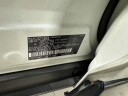 Thumbnail image of 2021 Toyota RAV4 Prime at Riverhead Toyota