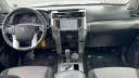 2020 Toyota 4Runner SR5 at Riverhead Toyota