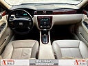 Thumbnail image of 2006 Chevrolet Impala at Anytime Auto Group