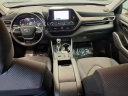 2023 Toyota Highlander L at Kerry Toyota