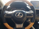 Thumbnail image of 2021 Lexus RX 350 at Lexus of West Kendall Used