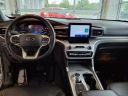 2023 Ford Explorer XLT at Memorial Highway Chevrolet Somerset