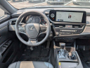 Thumbnail image of 2023 Lexus ES 350 at LenStolerLexusUSED of Owing Mills, MD