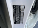 Thumbnail image of 2019 Mercedes-Benz CLA at Empire Toyota of Huntington