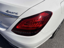 Thumbnail image of 2021 Mercedes-Benz C-Class at Bronx Nissan