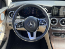 Thumbnail image of 2021 Mercedes-Benz C-Class at Bronx Nissan
