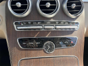Thumbnail image of 2021 Mercedes-Benz C-Class at Bronx Nissan
