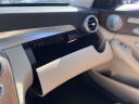 Thumbnail image of 2021 Mercedes-Benz C-Class at Bronx Nissan