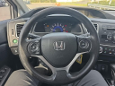 Thumbnail image of 2014 Honda Civic at Hamilton Honda