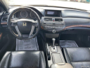 Thumbnail image of 2011 Honda Accord at Cars 4 Less