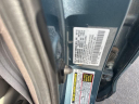 Thumbnail image of 2013 Honda CR-V at Hamilton Honda
