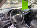 2018 Nissan Versa S at North Berwick Auto Center