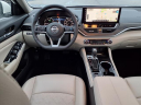 Thumbnail image of 2024 Nissan Altima at Serra Buick Gmc Champaign