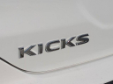 Thumbnail image of 2024 Nissan Kicks at KellyNissan CDM