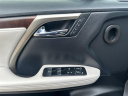 Thumbnail image of 2021 Lexus RX 350 at Triple M Motors
