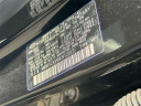 Thumbnail image of 2022 Hyundai KONA at Empire Hyundai of Jamaica
