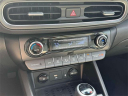 Thumbnail image of 2022 Hyundai KONA at Empire Hyundai of Jamaica