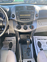 Thumbnail image of 2008 Toyota RAV4 at A7 Auto Concept