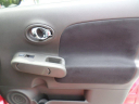 Thumbnail image of 2009 Nissan cube at Two Brothers Auto Sales