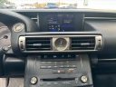 Thumbnail image of 2016 Lexus IS 200t at Bo Haarala Autoplex
