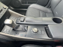 2016 Lexus IS 200t Base at Bo Haarala Autoplex