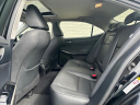 Thumbnail image of 2016 Lexus IS 200t at Bo Haarala Autoplex