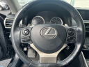 Thumbnail image of 2016 Lexus IS 200t at Bo Haarala Autoplex