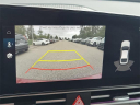 Thumbnail image of 2023 Hyundai ELANTRA Hybrid at Grand Blanc Nissan