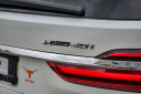 Thumbnail image of 2022 BMW X7 at Cavender Buick GMC West