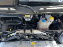 2023 Ram ProMaster 2500 136 WB at Basil Ford of Niagara Falls
